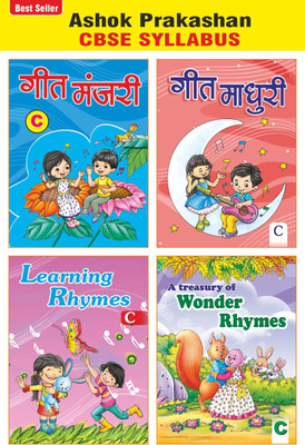 Nursery Rhymes Book (Set Of 4) Hindi & English Rhymes Books(Paperback, Ashok Prakashan)