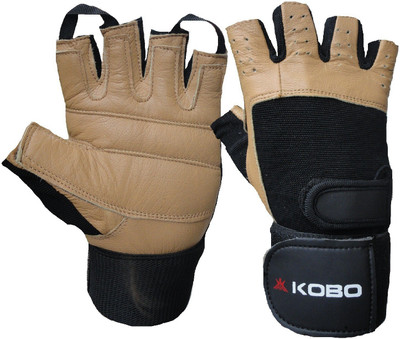 Mikado ultra discount gym gloves