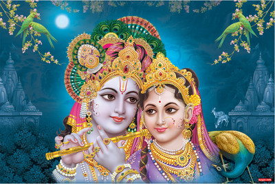 Flipkart SmartBuy Religious Multicolor Wallpaper  (40 Cm X 50 Cm) For Rs. 69 @ 65 %