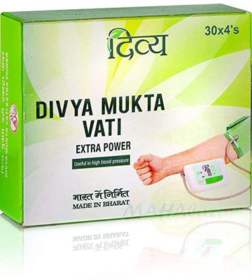 PATANJALI Mukta Vati extra power(Pack of 4, 120 Tablets)