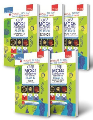 Oswaal CBSE MCQs Chapterwise For Term I & II, Class 10 (Set of 5 Books) English, Mathematics Standard, Science, Social Science, Sanskrit (With the MCQ Question Pool for 2021-22 Exam)(Paperback, Oswaal Books) Oswaal CBSE MCQs Chapterwise For Term I & II, Class 10 (Set of 5 Books) English, Mathematics Standard, Science, Social Science, Sanskrit (With the MCQ Question Pool for 2021-22 Exam)(Paperback, Oswaal Books)