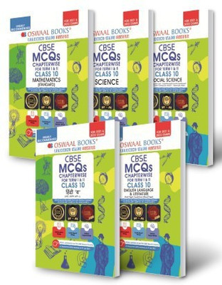 Oswaal Cbse MCQS Chapterwise for Term I & II, Class 10 English, Mathematics Standard, Science, Social Science, Hindi B (with the Largest MCQ Question Pool for 2021-22 Exam)(English, Paperback, unknown)