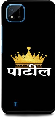 JUGGA Back Cover for Realme C20, RMX3063, PATIL, PATILL JI, KING(Black, Hard Case, Pack of: 1)