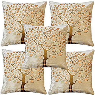 AG Creations Velvet Cushions Cover(Pack of 5, 40 cm*40 cm, Beige)