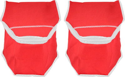 KUBER INDUSTRIES Designer Non Woven Blouse Cover-Pack of 2 (Red)-HS_38_KUBMART21648 HS_38_KUBMART021648(Red)