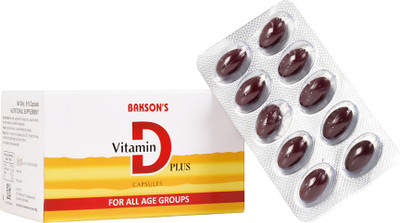 Bakson Vitamin D Plus Nutritional Supplement Capsules(2 x 50 Units)