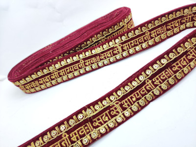 FANCY MOTI LACE BRIDAL DUPATTA RED AND GOLDEN SADA SAUBHAGYAVATI BHAV LACE (MAROON COLOR ) (9 METER) Lace Reel(Pack of 1)