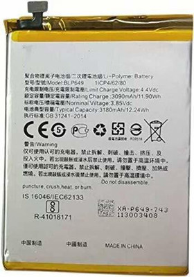 RAPPER Mobile Battery For  OPPO A83