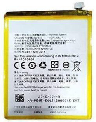 RAPPER Mobile Battery For  OPPO A37 NEO 9