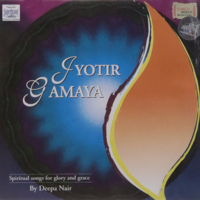 Jyotir Gamaya Audio CD Standard Edition(Hindi - VARIOUS ARTIST)