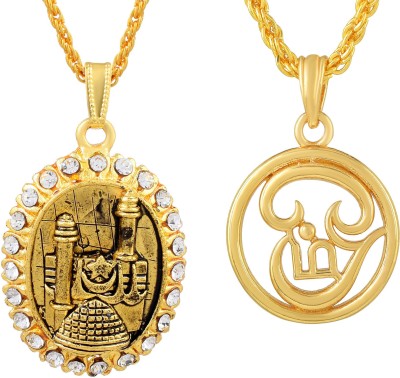 Morvi Gold Plated Brass CZ 24KT Micron, Muslim Symbol Allah word with Makka Madina Design, Combo Pendant Locket Necklace For Men and Women Gold-plated Cubic Zirconia Brass Pendant