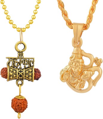 BRBRIK Gold Plated Brass Micron, Lord bholenath Symbol in Om with Shiva and Rudraksha in Mahakaal word in Hindi, Mahadev, Combo Pendant Locket for Men and Women Gold-plated Brass Pendant