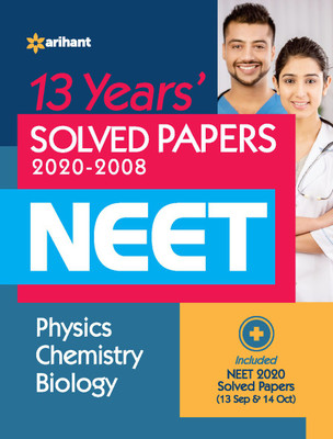 13 Year's Solved Papers CBSE AIPMT & NEET 2021(Paperback, ARIHANT EXPERTS)