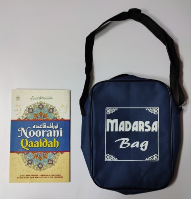 Noorani Qaida Colour Coded(Arabic/English/Urdu) With Free Madrasa Bag(Paperback, Arabic, Allah Subhanu Wata'ala)