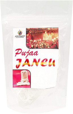 Jioo Organics White Thread(2 m Pack of1)