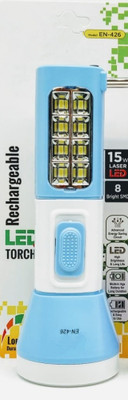 HASRU en -426 laser led with big cob and emergency light 4 hrs Torch Emergency Light(Multicolor)