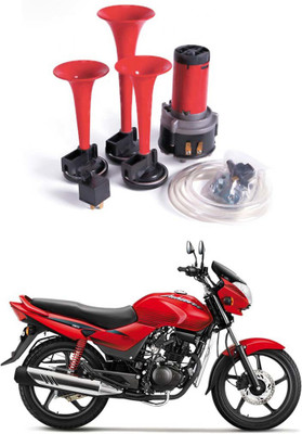 RKPSP Horn For Universal For Bike, Universal For Car, Universal for Bus, Universal for Trucks