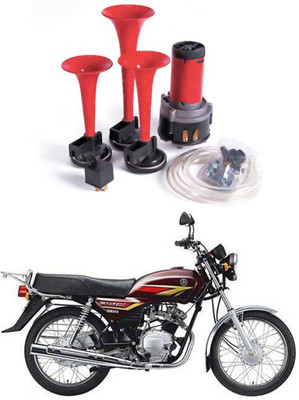 AYW Horn For Universal For Bike, Universal For Car, Universal for Bus, Universal for Trucks