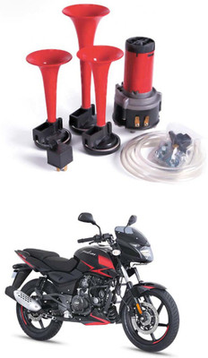 RKPSP Horn For Universal For Bike, Universal For Car, Universal for Bus, Universal for Trucks