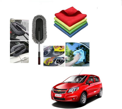 AuTO ADDiCT Microfiber Vehicle Washing  Duster(Pack Of 5)
