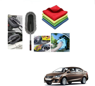AuTO ADDiCT Microfiber Vehicle Washing  Duster(Pack Of 5)