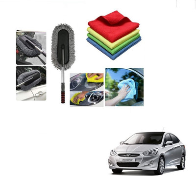 AuTO ADDiCT Microfiber Vehicle Washing  Duster(Pack Of 5)