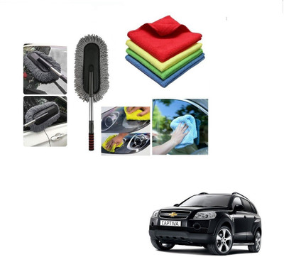 AuTO ADDiCT Microfiber Vehicle Washing  Duster(Pack Of 5)