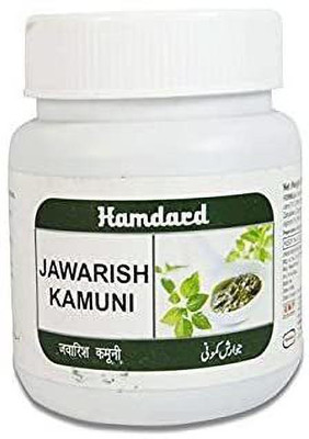 Hamdard Jawarish Kamuni(150 g)