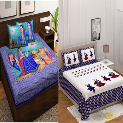 BATHAM HANDLOOM 151 TC Cotton Double Jaipuri Prints Flat Bedsheet(Pack of 2, Multicolor)