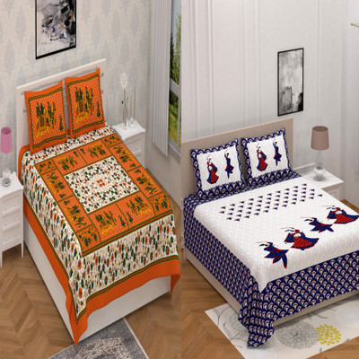 BATHAM HANDLOOM 151 TC Cotton Double Jaipuri Prints Flat Bedsheet(Pack of 2, Multicolor)