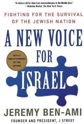 A New Voice for Israel(English, Paperback, Ben-Ami Jeremy)