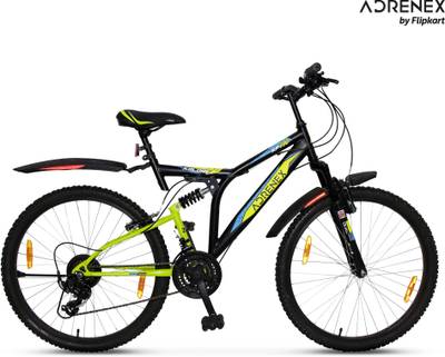 Kross k40 21 best sale gear cycle price