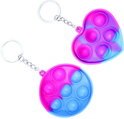 WHITE POPCORN 2 Pcs Mini Push Pop Bubble Squeeze Fidget Keychain Toy Stress Reliever Anti-Anxiety Sensory Toy for Adult Kids Key Chain