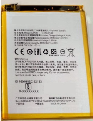 SUPERCART Mobile Battery For  Oppo BLP623 For F3 Plus 3 Month Warranty