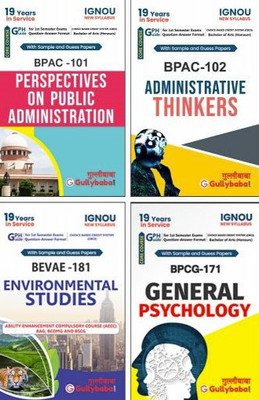 IGNOU BPAC-101 Perspectives On Public Administration And BPAC-102 Administrative ThinkersBEVAE-181 Environmentals Studies, BPCG-171 General Psychology(Paperback, GPH Panel of Experts) IGNOU BPAC-101 Perspectives On Public Administration And BPAC-102 Administrative ThinkersBEVAE-181 Environmentals Studies, BPCG-171 General Psychology(Paperback, GPH Panel of Experts)