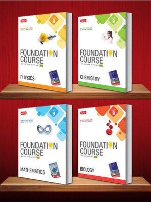 Foundation PCMB ( P Hy + Chem + Bio + Maths) For IIT-JEE/NEET/Olympiad For Class - 9 : (Set Of 4 Books)(Paperback, MTG Editorial Board)