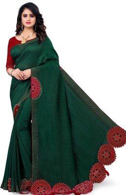 pUNYATHA CREATION Self Design Murshidabad Art Silk Saree(Dark Green)