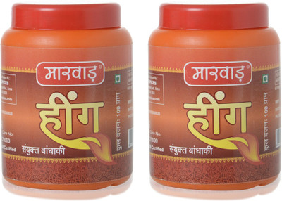 Marwar Strong Hing (Asafoetida), 100g (Combo Pack of Two)(2 x 100 g)