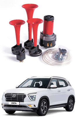 RKPSP Horn For Universal For Bike, Universal For Car, Universal for Bus, Universal for Trucks