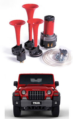 MATIES Horn For Universal For Car Thar