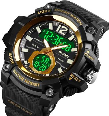 SKMEI Analog Digital Watch For Men Price History