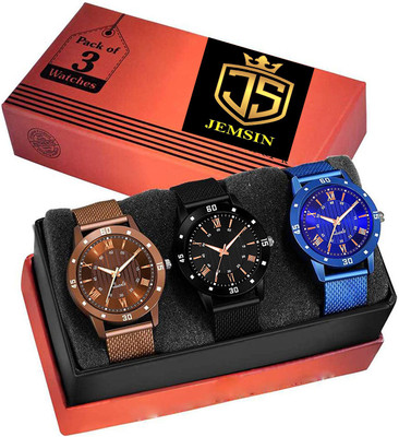 JEMSIN 122 comb0 All Black And With Digital Watch Analog Watch  - For Boys