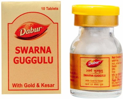 Dabur Swarna Guggulu 10 Tab X 2 = 20 Tabs(Pack of 2)