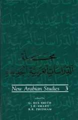 New Arabian Studies Volume 3(English, Hardcover, unknown)