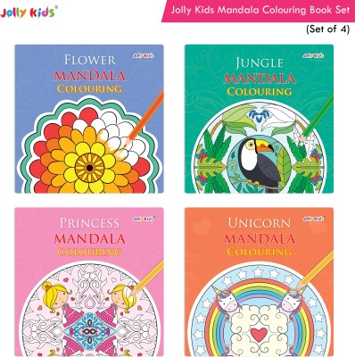 Jolly Kids Mandala Colouring Books Set| Set of 4| Stress Relieving Designs Flower, Jungle, Princess & Unicorn Colouring Books for Adult(Paperback, Jolly Kids)