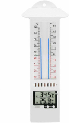 MCP Maxima Minima Thermometer Room Maxima Minima Thermometer Thermometer(White)