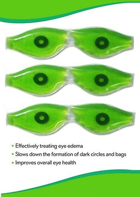 GFSU Aloe Vera Cool Eye Mask Cools Your Eyes Faster and Remove Dark Circles(30 g)
