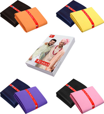 KUNDAN SULZ GWALIOR Cotton Blend Solid Shirt & Trouser Fabric