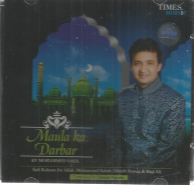 Maula Ka Darbar Audio CD Standard Edition(Hindi - Mohammad Vakil (Artist), & 3 More)