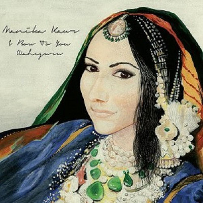 I Bow to You Waheguru - Manika Kaur Audio CD Standard Edition(Hindi - Manika Kaur (Artist))